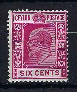 Image of Ceylon/Sri Lanka SG 269w UMM British Commonwealth Stamp